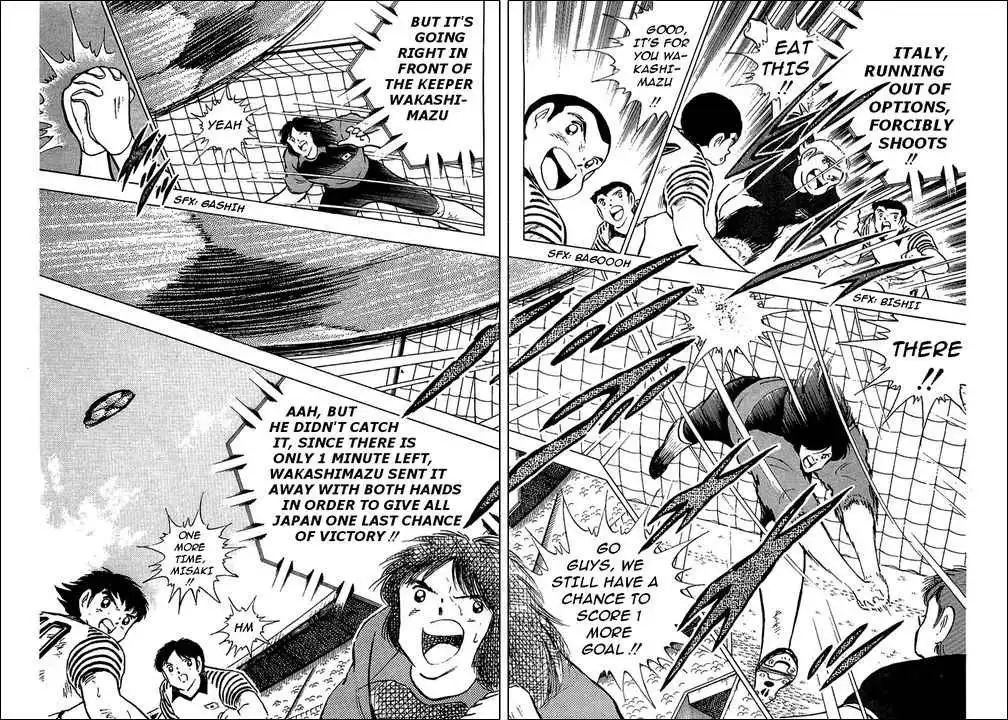 Captain Tsubasa Chapter 92 39